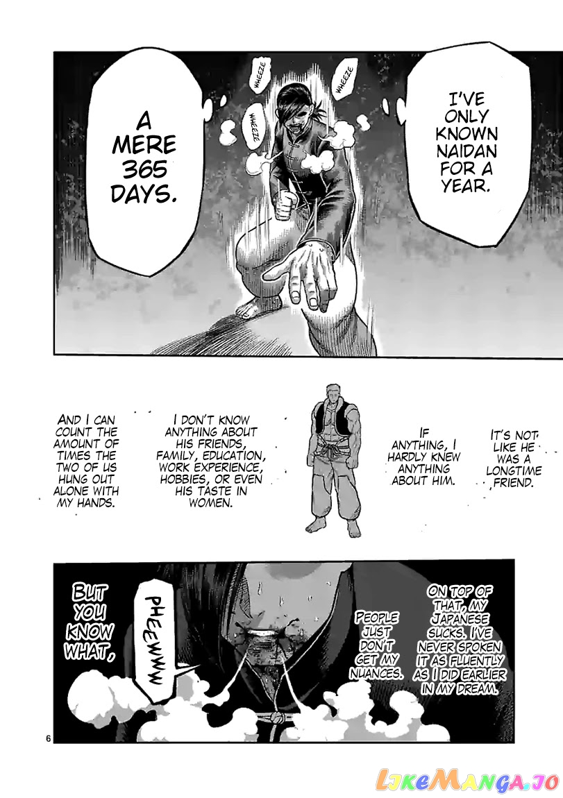 Kengan Omega Chapter 113 image 06